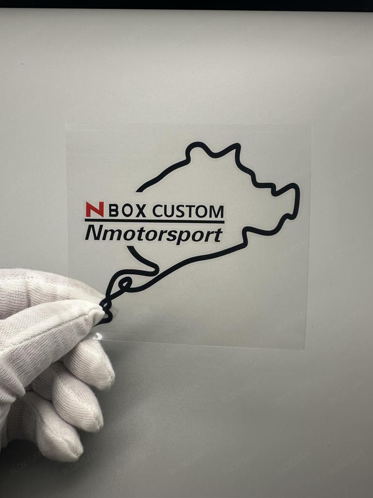 N-BOX Custom Fuel Filler Cover Sticker Rear Glass Rear JF1/JF2/JF3/JF4/JF5/JF6