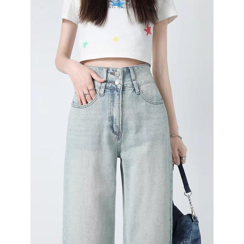 Women's Light Wide-Leg High-Waisted Jeans - Slimming, Floor-Length, Summer 2026 Collection