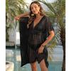 Women's Sexy See Through Lace Irregular Beach Bikini Smock with Strappy Dress