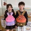 Korean-Style Cute Mushroom-Shaped Cartoon Backpack for Kids - Perfect for Kindergarten, Boys & Girls