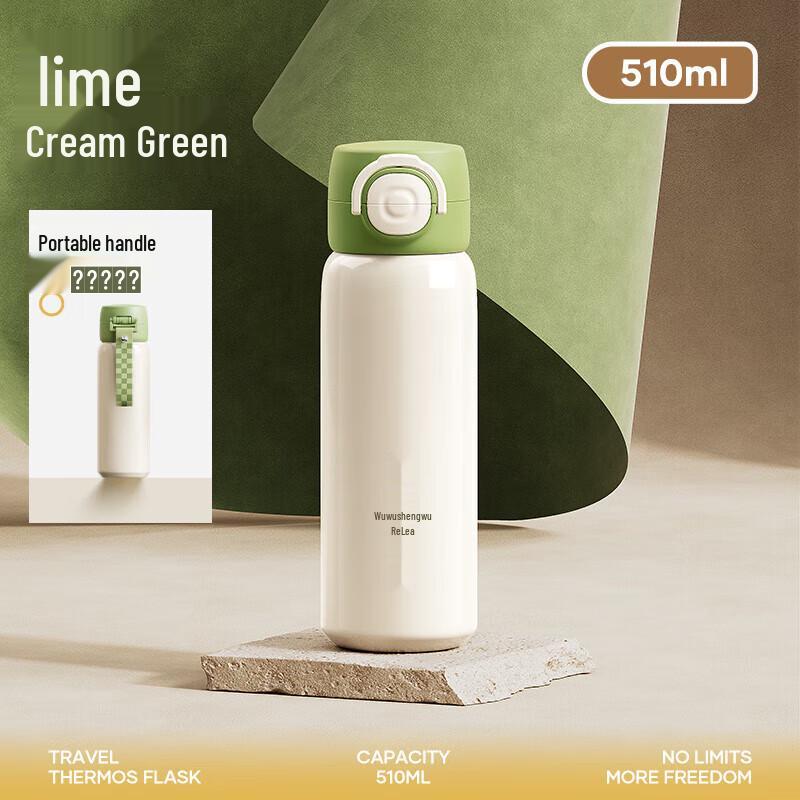 RELEA Sparkle 316L Stainless Steel Insulated Straw Cup