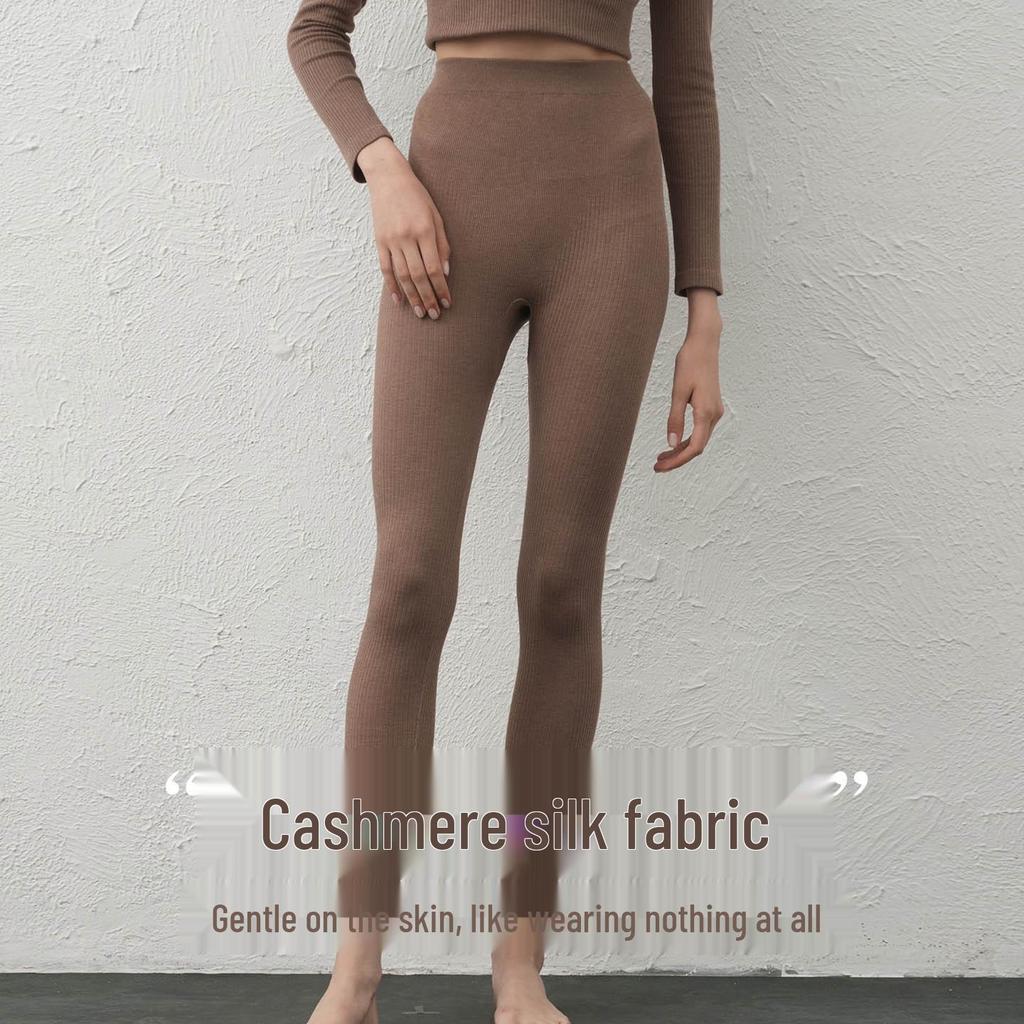 Mulberry Silk Cashmere Seamless Thermal Leggings - Elastic, Hip-Lifting, Soft & Warm Women's Autumn Pants