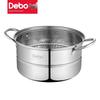 Debo DEP-722 Stainless Steel 2-Layer Steamer