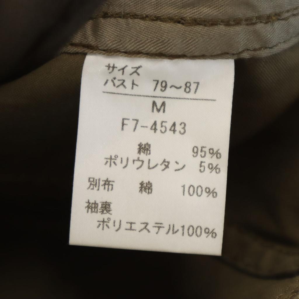 MARITHE + FRANCOIS GIRBAUD tailored jacket M Olive Women Used