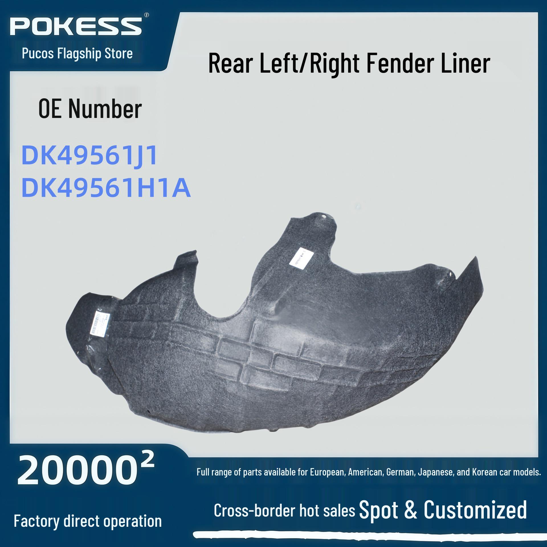 Product Name: DK49561J1 Ford Fiesta 09-13 Rear Fender Liner Left/Right Fender Liner Rear Right