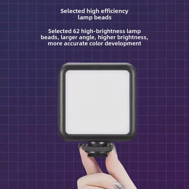 Portable Tofu Lamp Handheld Camera Fill Light for Live Broadcasts and Mobile Photography