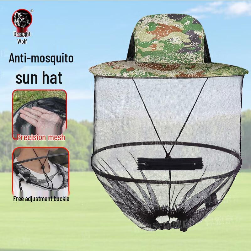 

Hanlang Outdoor Anti-Mosquito & Sun Protection Fishing Hat
