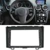 Vehicle Stereo Wiring Harness 9 Inch Dash Kit for Honda CR-V 2008-2011, Replacement Panel Mounting Bezel Radio Fascia Frame Android, Navigation