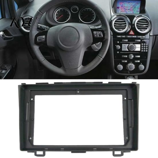 Vehicle Stereo Wiring Harness 9 Inch Dash Kit for Honda CR-V 2008-2011, Replacement Panel Mounting Bezel Radio Fascia Frame Android, Navigation