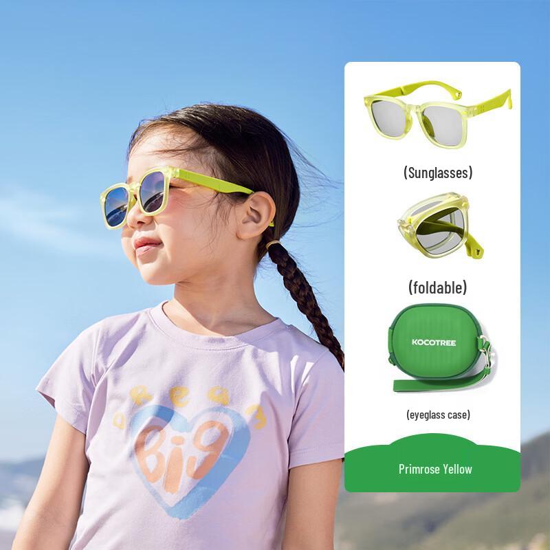 Kocotree Kids UV Protection Polarized Sunglasses
