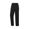 Men's Pants Mizuno Knitted Sweatpants Men's Moderate Tapered Pants