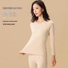 Xue Qiman Women's Thermal Underwear Set