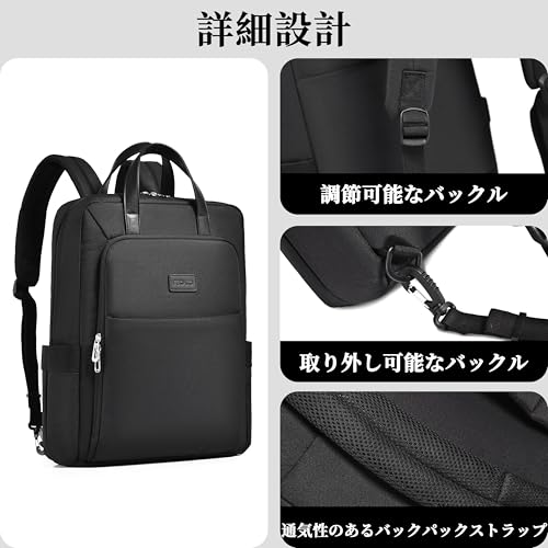 [RAKEE] Backpack Tote Bag - Popular, Lightweight, Large Capacity, Suitable for Commuting, School, Travel, Mother's Bag, Water-Repellent, Carry-On, PC