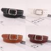 Retro Style Unisex Fashion Leather Belt With Metal Buckle Outdoor Casual Girdle