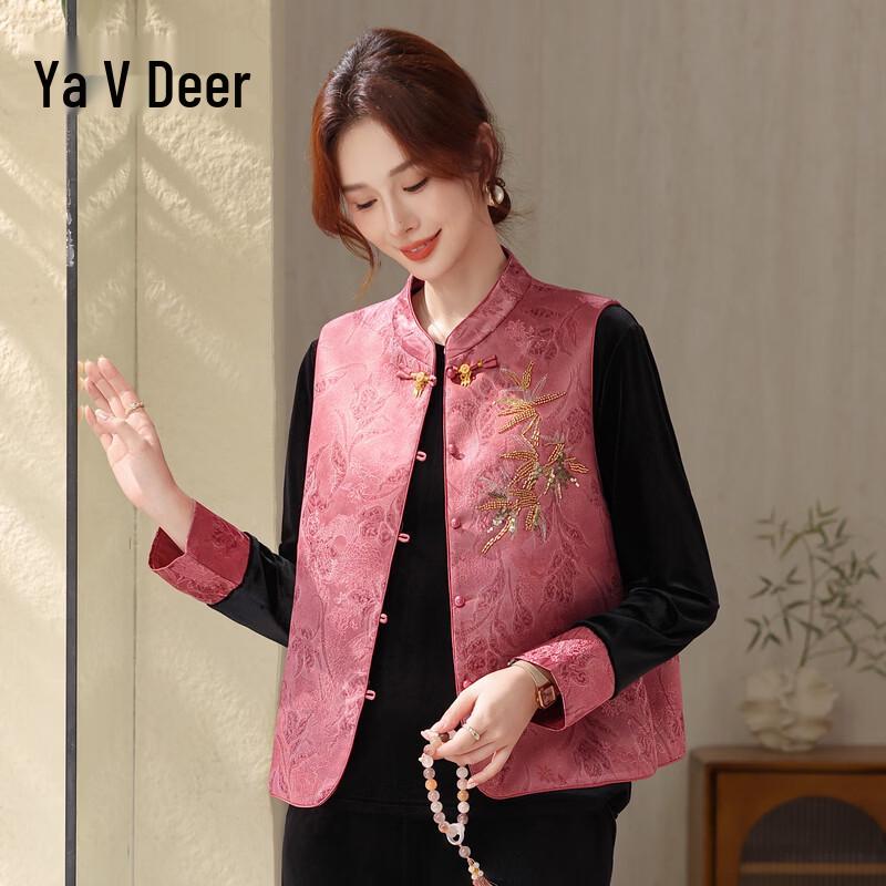 

Elegant Women s Golden Velvet Vest & Top Set 4XL