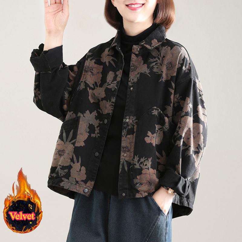 Kurzjacke Damen Herbst und Winter Übergröße Damen Plus Samt Locker Mode Denim Bedrucktes Oberteil