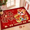 60*40cm New Year Red Floor Mat 2026 Year Cartoon Festive Decoration Door Mat Anti-slip and Stain-resistant
