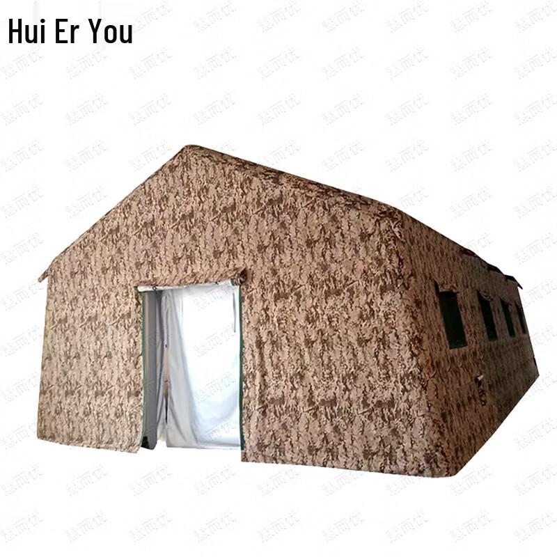Huieryou Large Inflatable Command & Camping Tent