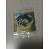 Dragon Ball Seal Son Goku Chichi Wafer