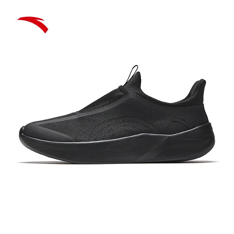 ANTA Men s Slip-On Mesh Running Shoes US 6.5