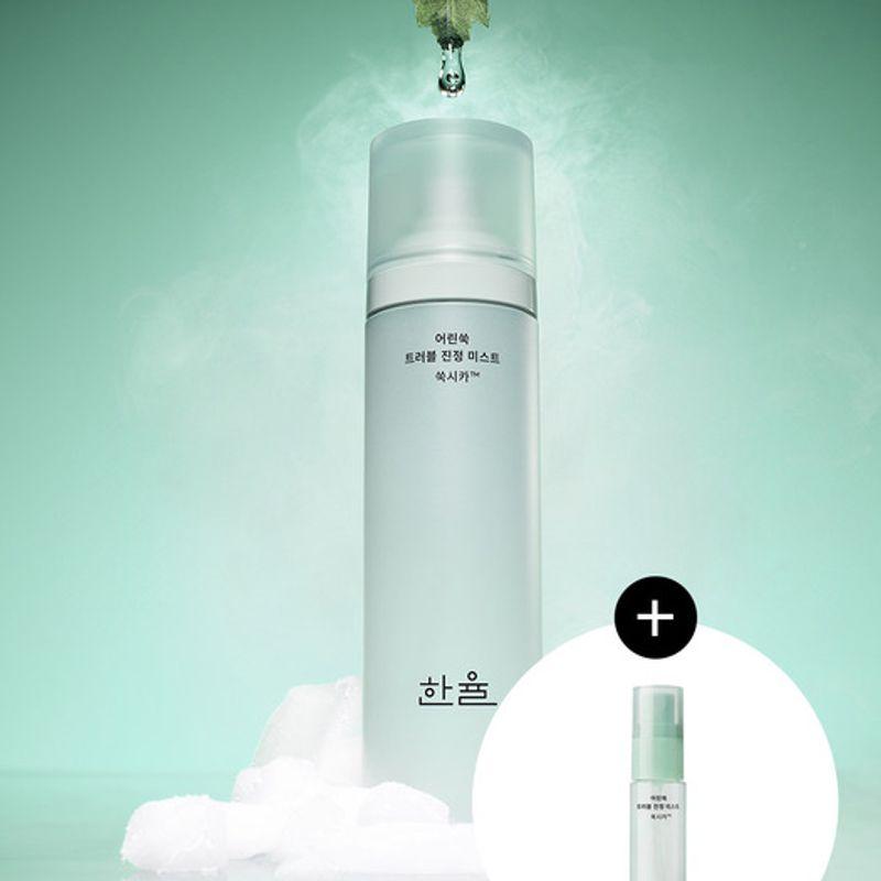 Hanyul Молочный мист с полынью от акне 120 мл trouble mist
