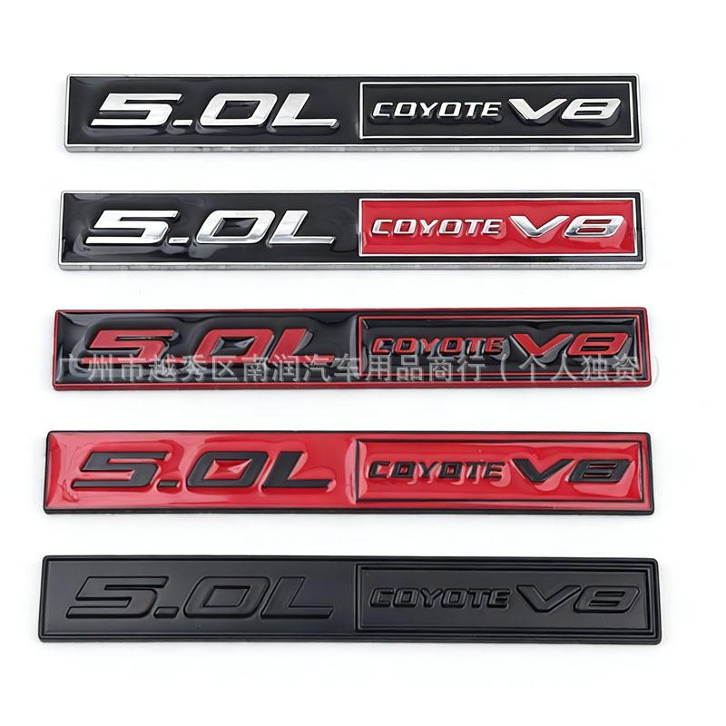 Ford 5.0L COYOTE V8 Car Emblem, Metal Fender Side Emblem, Rear Emblem for Car Modification