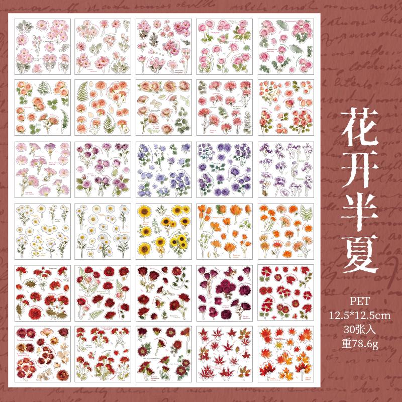 

30 Sheets Kawaii Flower & Plant Pattern Flash Film Die Cutting Sticker Book for DIY Scrapbook Diary Album Aesthetic Stationery