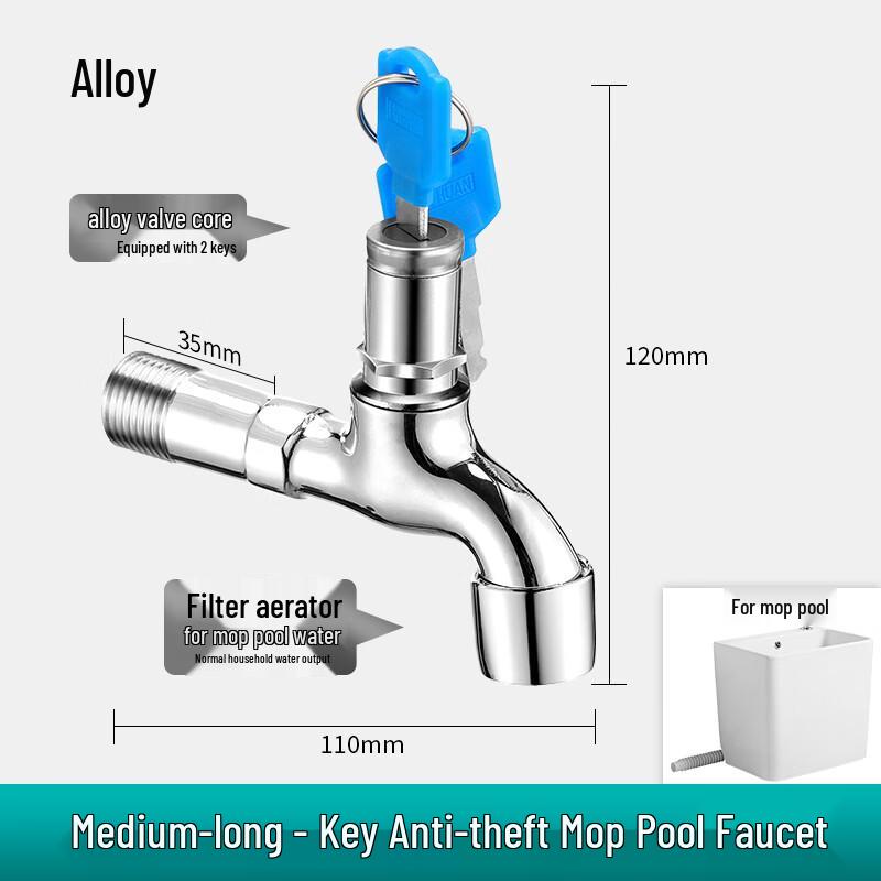 ZISIZ Outdoor Lockable Mop Sink Faucet