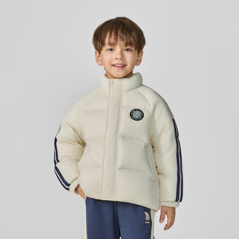 PawinPaw Kids' Cartoon Bear Loose Down Jacket