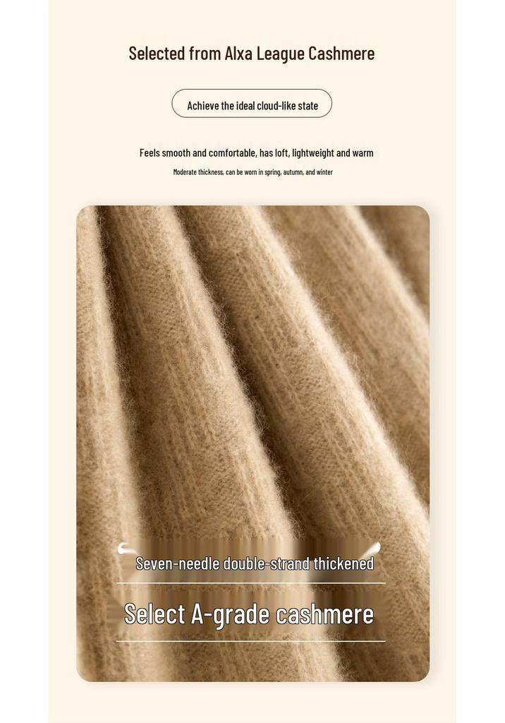 Women's Thickened Cashmere Knit Sweater: Vertical Stripes, Long Sleeves, Solid Color Pullover - Perfect for Layering