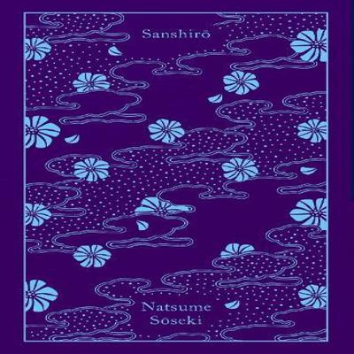 Sanshiro by Natsume Soseki Hardback Book 9780241739839