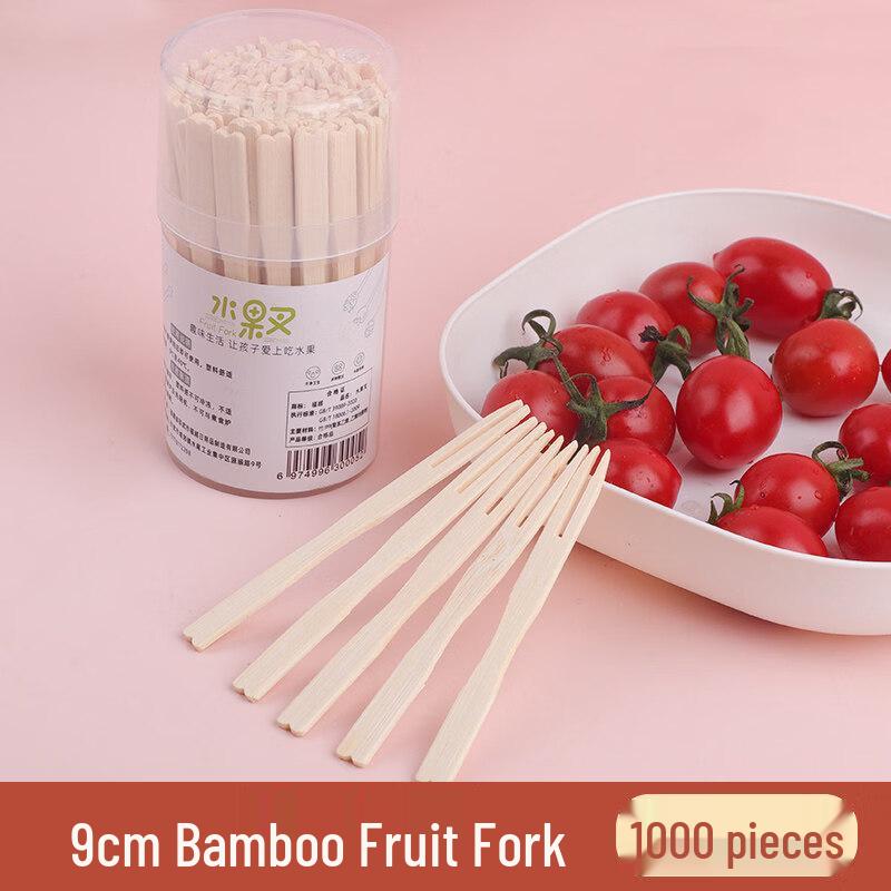 ZISIZ Bamboo Fruit Fork Set