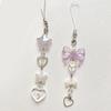 Colorful Beaded Keychain Acrylic Alloy Phone Charm Fashionable Keyring Pendant Accessory Stylish Key Chain Ornament