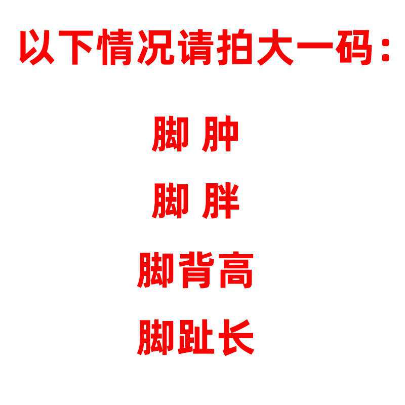 Confinement shoes summer thin bag with postpartum pregnant women spring and autumn indoor soft sole May 6 non-slip silent maternity slippers