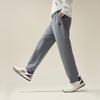 Anta Casual Straight Leg Mid Waist Letter Versatile Sports Long Pants Men Bottoms 952531505-1