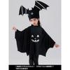 Halloween children's cape hat set, magician cape party costume Halloween costume props
