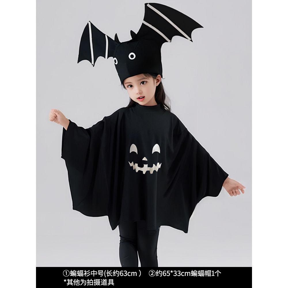 Halloween children's cape hat set, magician cape party costume Halloween costume props