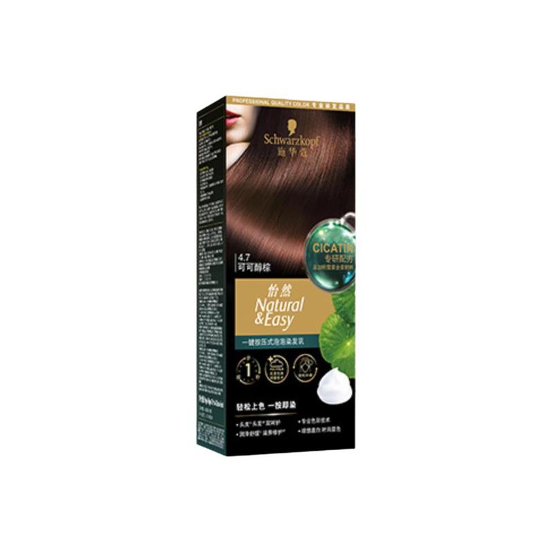 Schwarzkopf One-click plant pure whitening foam hair dye 4.7 Coco Brown
