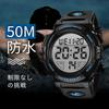 Men's Digital Watch, 50m Water Resistant, Date Display, Day of the Week Display, Alarm, LED Display, Multi-Function, Stylish, Outdoor Watch, Instructi