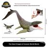 Jurassic World - Die wunderbare Welt der Wunder: Rebirth 4 Spinosaurus Actionfigur Modell Simulierte Dinosaurier Modell Spielzeug Kindergeburtstagsgeschenk
