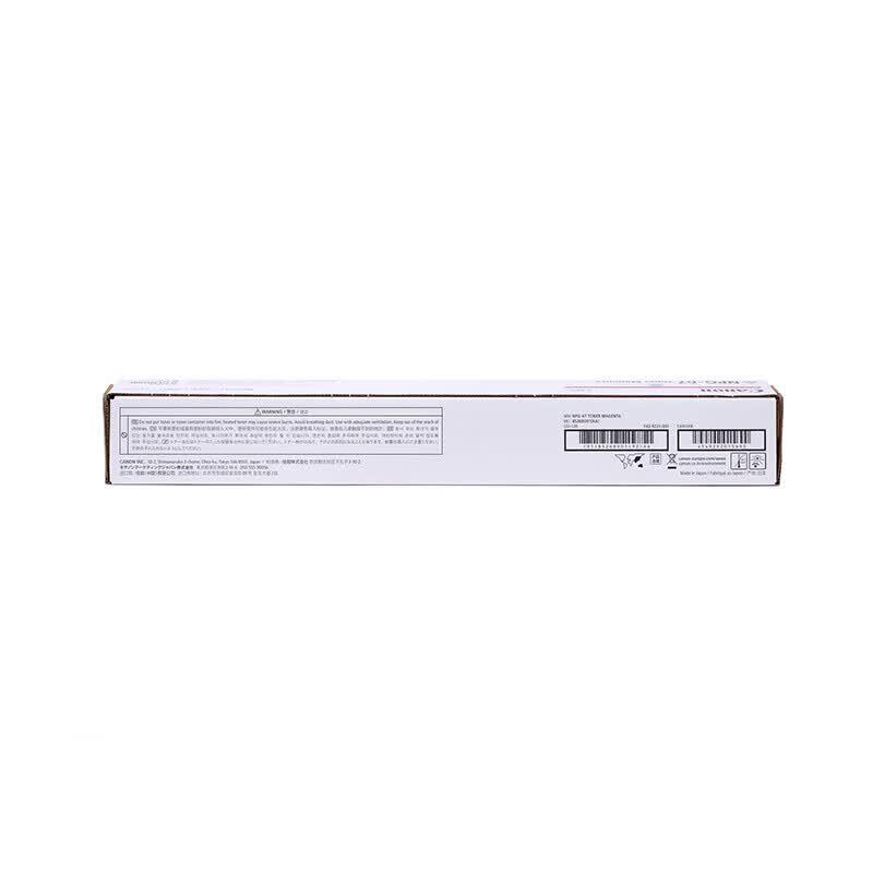 Canon NPG-67M Toner Cartridge