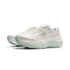 Li Ning Leisurely Running Shoes Women's Low Top Mist White ARSV028-1