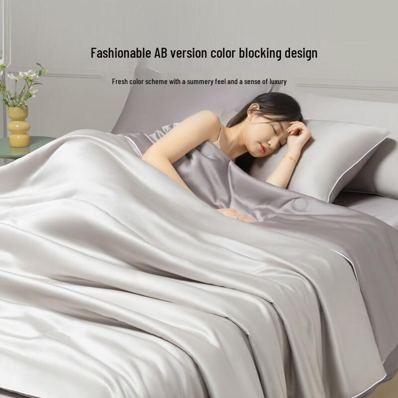 Washed Ice Silk Summer Cooling Quilt
