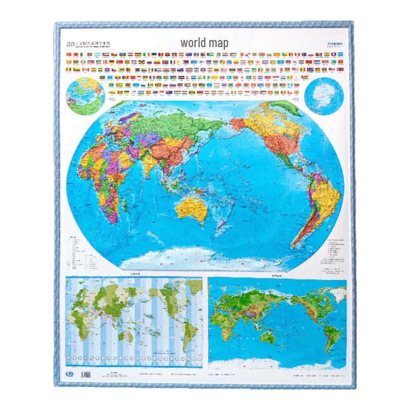 3D Embossed World Map Wall Decals