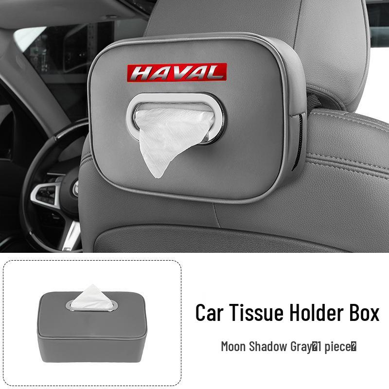 

Автомобильная салфетница Haval H6 для моделей H6/M6plus/H5/H9