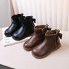 2024 Kinder Leder Plüsch Stiefel für Mädchen Winter Neue Mode Koreanischer Stil Weiche Sohle Rutschfest Vielseitig Schick Reißverschluss Schuhe