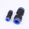 80Pcs/Box Reliable Quick Connect Fittings Straight Push Connectors Designed For Strong Connections In Various Tubes