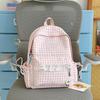 Schoolbag Korean fresh plaid corrugated backpack girl heart lace small schoolbag girls junior high school students female commuter bag