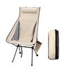 Foldable Camping Chair Ergonomic Designs Reinforced Aluminum Frame Portable Small Seat for Outdoor Fishing Hiking Use