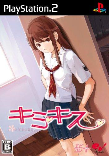 

KimiKiss (ebKore+) [Японський імпорт]